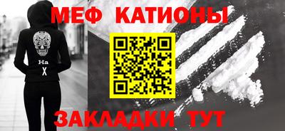 PSILOCYBIN Обнинск