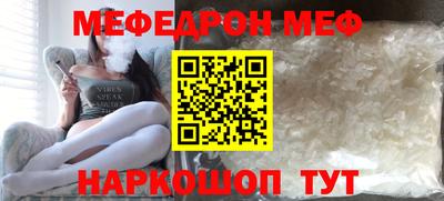 шишки Нягань