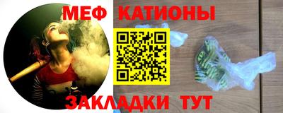 PSILOCYBIN Обнинск