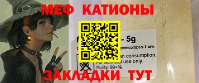 PSILOCYBIN Обнинск