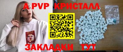 шишки Нягань