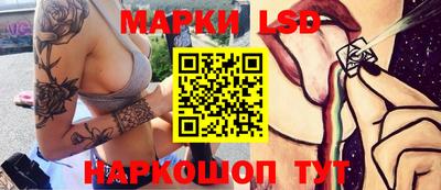 эйфоретик Обь