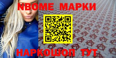 PSILOCYBIN Обнинск