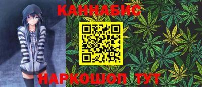эйфоретик Обь