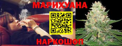шишки Нягань
