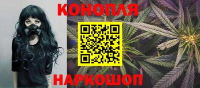 эйфоретик Обь