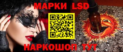 шишки Нягань