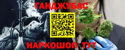 шишки Нягань