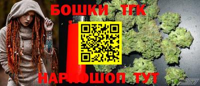 PSILOCYBIN Обнинск