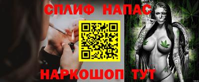 PSILOCYBIN Обнинск