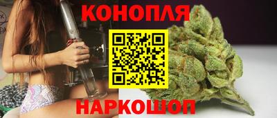 шишки Нягань
