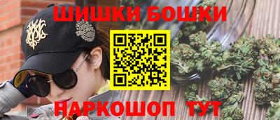 меф VHQ Новодвинск