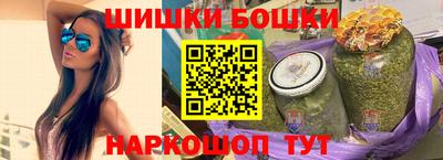 эйфоретик Обь