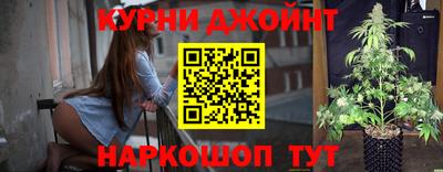 марихуана Чебоксары