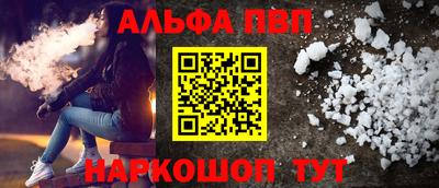 PSILOCYBIN Обнинск