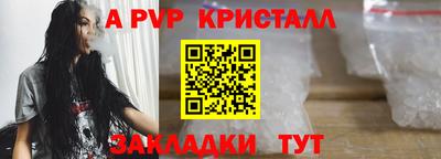 PSILOCYBIN Обнинск