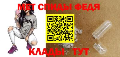 шишки Нягань