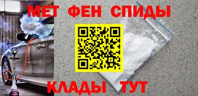 PSILOCYBIN Обнинск
