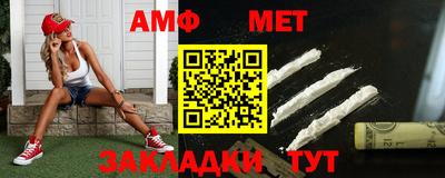 шишки Нягань