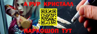 шишки Нягань
