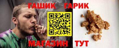 дмт Новозыбков