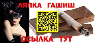PSILOCYBIN Обнинск