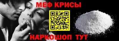 шишки Нягань